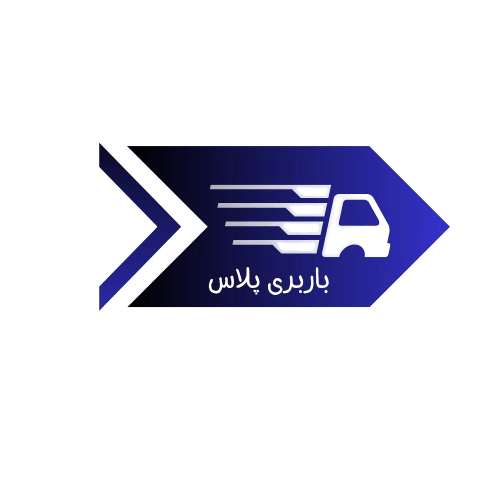 باربری پلاس